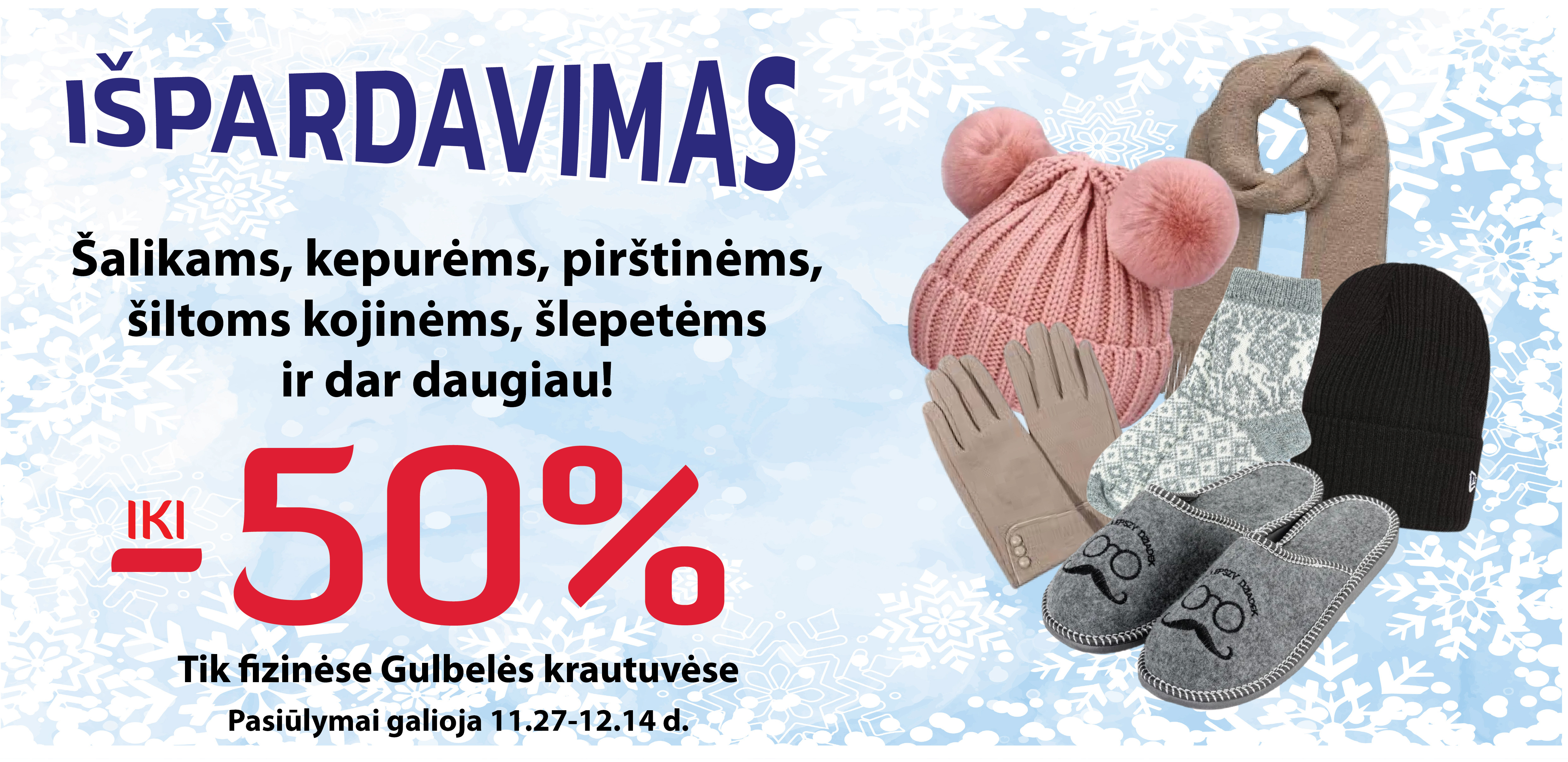 IŠPARDAVIMAS